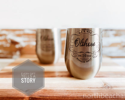 Anniversary Gift For Couples, Personalized Stainless Steel Wine Tumbler Set, Tin Anniversary gift, 10th Anniversary Gift